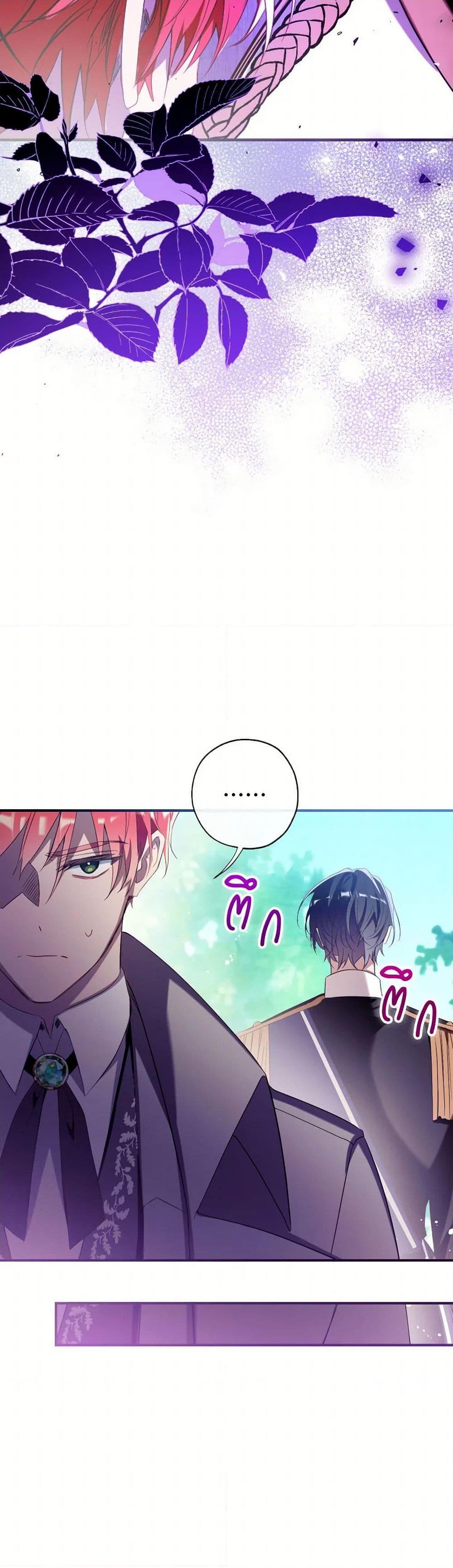 Manga-lc-com อ่านมังงะ อ่านการ์ตูน ออนไลน์ ฟรี Can We Become a Family ตอนที่ 1 2 3 4 5 6 7 8 9 10 11 12 13 14 ฟรี ไม่มีโฆษณา Manga-lc - อ่าน มังงะ อ่าน การ์ตูน ออนไลน์ อ่านมังงะ ฟรี