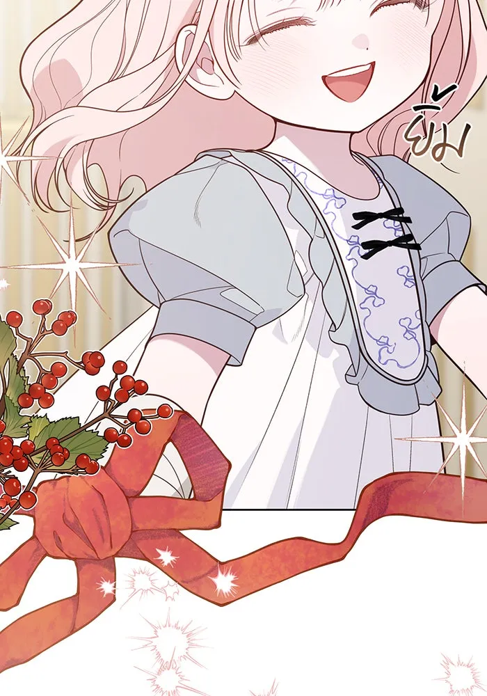 หนูน้อยทรราช ตอนที่ 71 รูปที่ 34