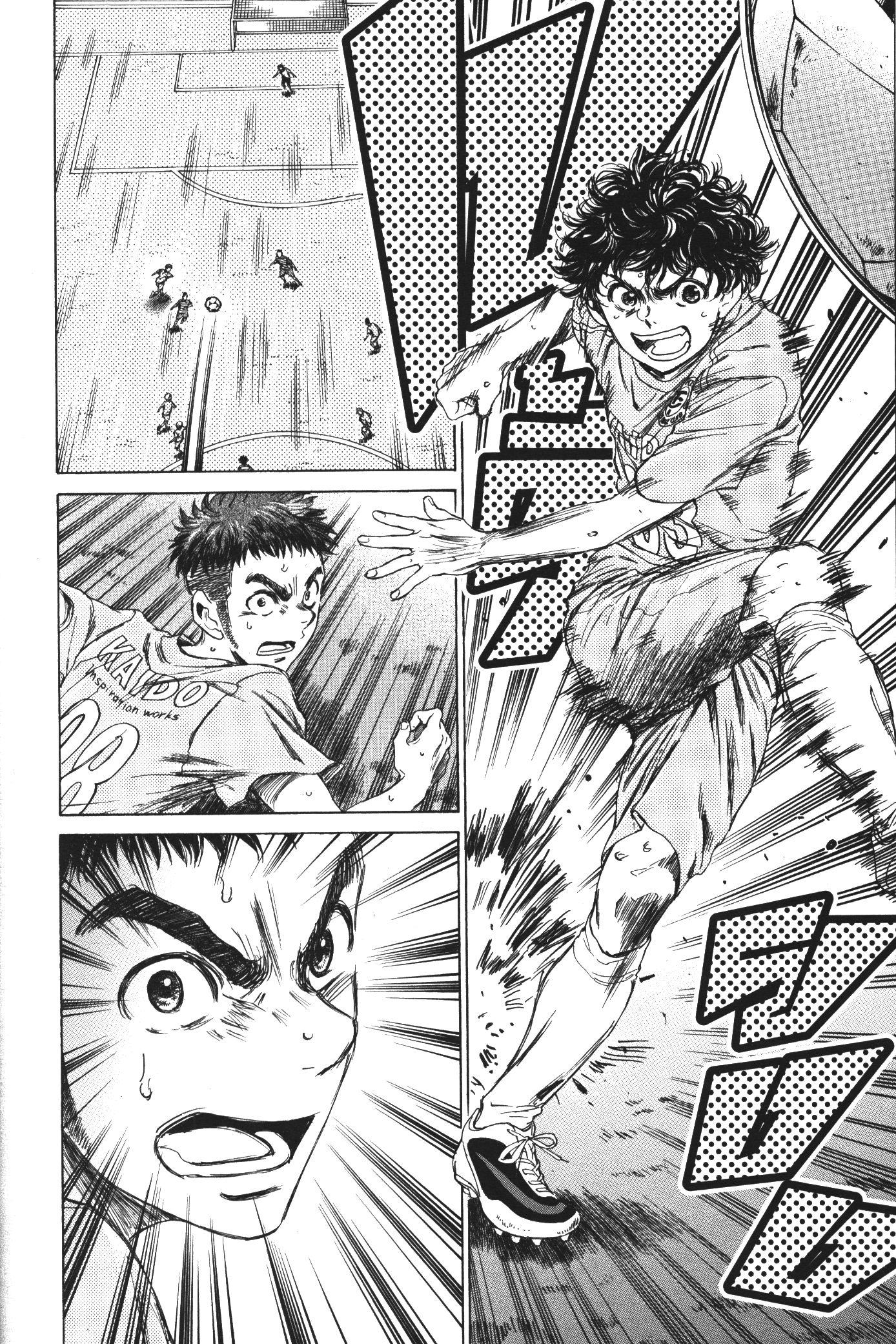 Manga-lc-com อ่านมังงะ อ่านการ์ตูน ออนไลน์ ฟรี Ao Ashi แข้งเด็กหัวใจนักสู้ ตอนที่ 1 2 3 4 5 6 7 8 9 10 11 12 13 14 ฟรี ไม่มีโฆษณา Manga-lc - อ่าน มังงะ อ่าน การ์ตูน ออนไลน์ อ่านมังงะ ฟรี