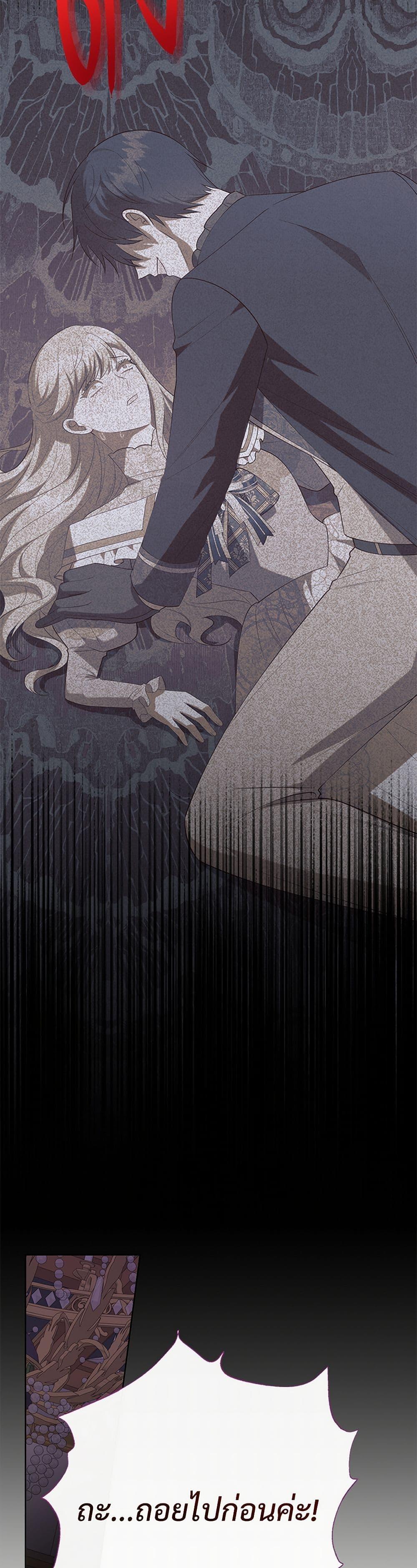 Manga-lc-com อ่านมังงะ อ่านการ์ตูน ออนไลน์ ฟรี Please Don’t Eat Me! ตอนที่ 1 2 3 4 5 6 7 8 9 10 11 12 13 14 ฟรี ไม่มีโฆษณา Manga-lc - อ่าน มังงะ อ่าน การ์ตูน ออนไลน์ อ่านมังงะ ฟรี