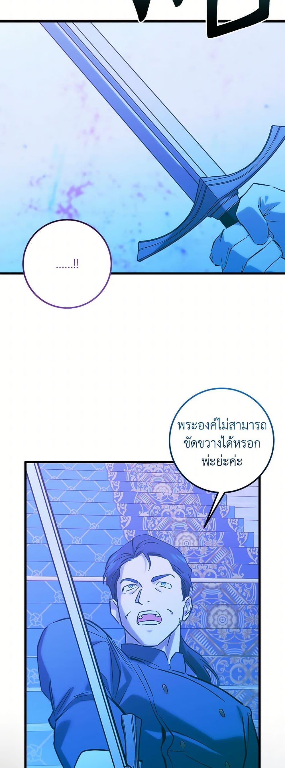 Manga-lc-com อ่านมังงะ อ่านการ์ตูน ออนไลน์ ฟรี Who Knew Dragons Could Be This Cute ตอนที่ 1 2 3 4 5 6 7 8 9 10 11 12 13 14 ฟรี ไม่มีโฆษณา Manga-lc - อ่าน มังงะ อ่าน การ์ตูน ออนไลน์ อ่านมังงะ ฟรี