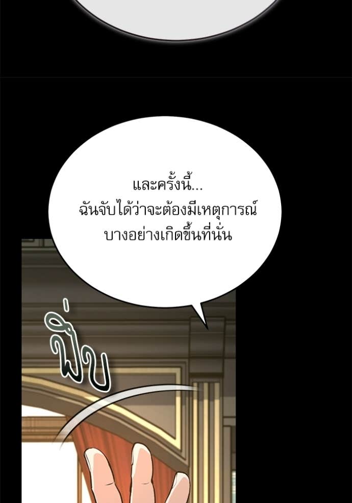 Doujin-Lc- อ่าน โดจิน มังฮวา เกาหลี ญี่ปุ่น จีน แปลไทย ศาสตราจารย์จำเป็นแห่งอะคาเดมี ตอนที่ 1 2 3 4 5 6 7 8 9 10 11 12 13 14 ฟรี ไม่มีโฆษณา อ่าน โดจิน Manhwa เกาหลี ญี่ปุ่น จีน เรามีครบ คัดมาให้เน้นๆ โดจิน 18+ รับประกันความฟินโดย Doujin Lc