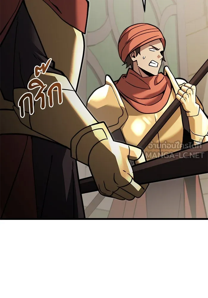 อัศวินดำล่าท้าเวลา ตอนที่ 7 รูปที่ 36