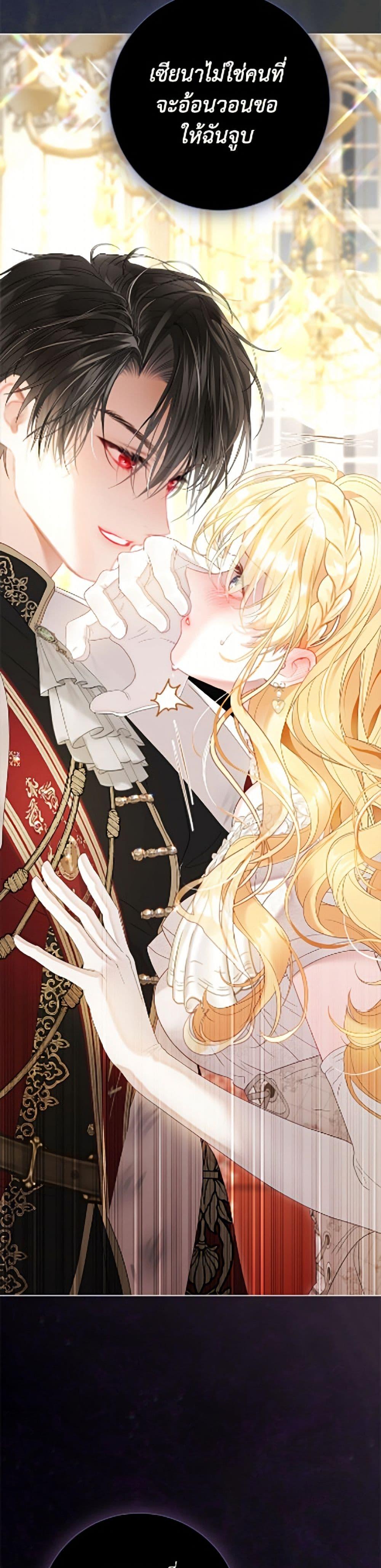 Manga-lc-com อ่านมังงะ อ่านการ์ตูน ออนไลน์ ฟรี The World Without My Sister Who Everyone Loved ตอนที่ 1 2 3 4 5 6 7 8 9 10 11 12 13 14 ฟรี ไม่มีโฆษณา Manga-lc - อ่าน มังงะ อ่าน การ์ตูน ออนไลน์ อ่านมังงะ ฟรี
