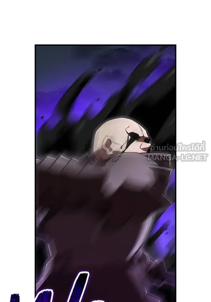 ฮันเตอร์สกิลโกง ตอนที่ 69 รูปที่ 117