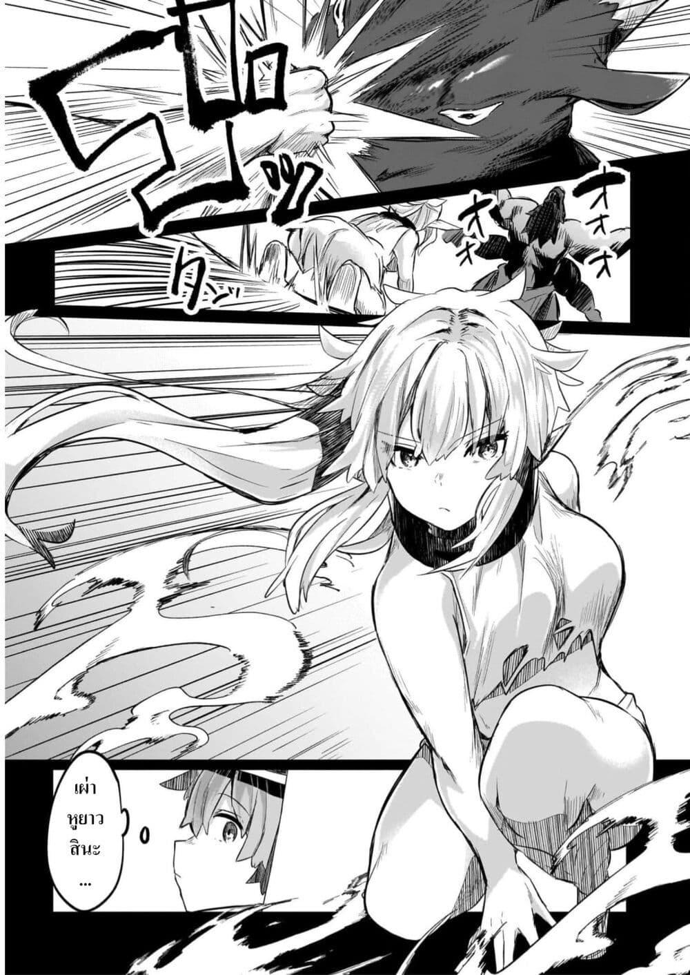 Manga-lc-com อ่านมังงะ อ่านการ์ตูน ออนไลน์ ฟรี Houkago no Dungeon Diver ~Nippon to Isekai wo Ikiki Dekiru You ni Natta Boku wa Level Up ni Isoshimi Masu~ ตอนที่ 1 2 3 4 5 6 7 8 9 10 11 12 13 14 ฟรี ไม่มีโฆษณา Manga-lc - อ่าน มังงะ อ่าน การ์ตูน ออนไลน์ อ่านมังงะ ฟรี