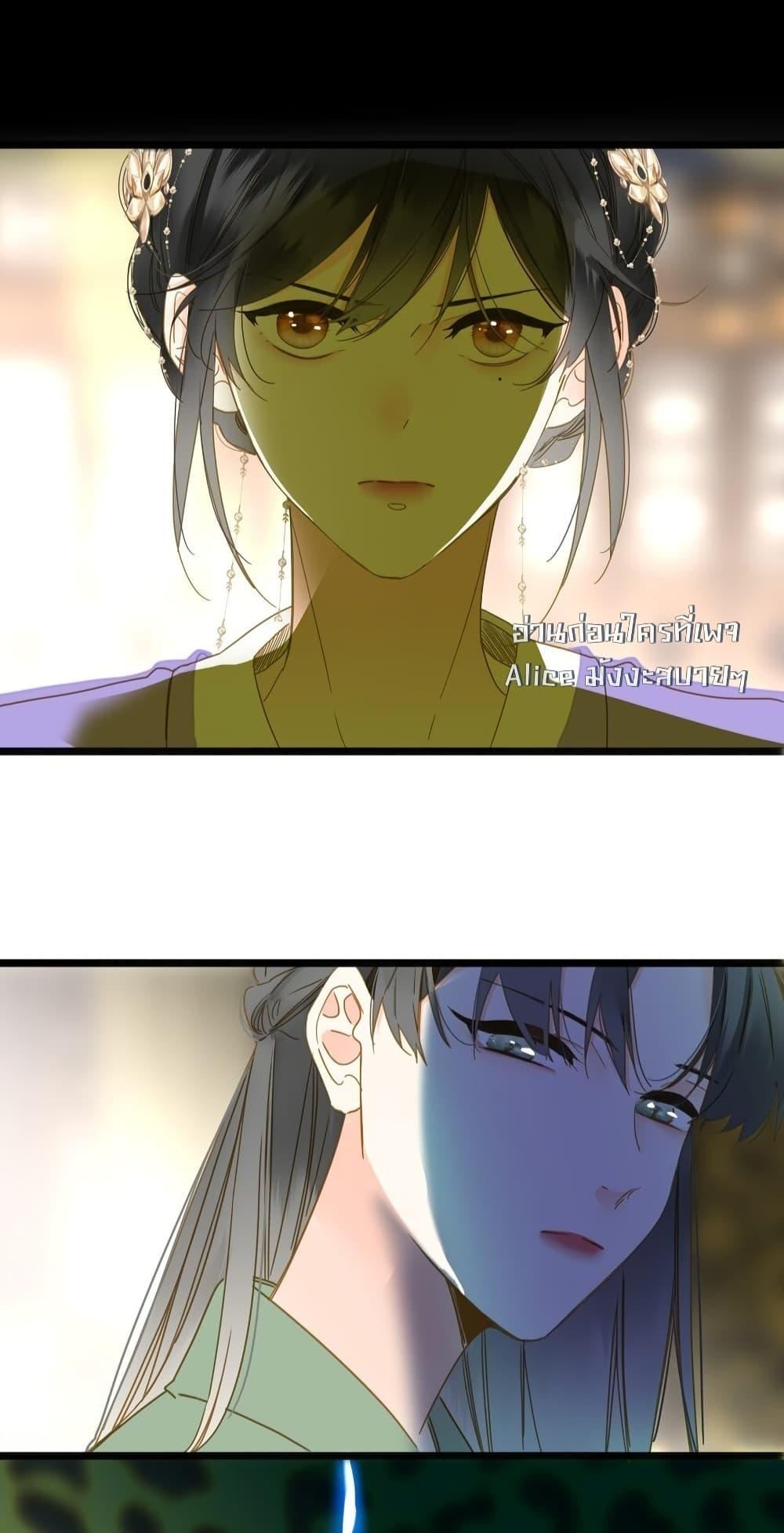 Manga-lc-com อ่านมังงะ อ่านการ์ตูน ออนไลน์ ฟรี ThePrinceIsC ตอนที่ 1 2 3 4 5 6 7 8 9 10 11 12 13 14 ฟรี ไม่มีโฆษณา Manga-lc - อ่าน มังงะ อ่าน การ์ตูน ออนไลน์ อ่านมังงะ ฟรี