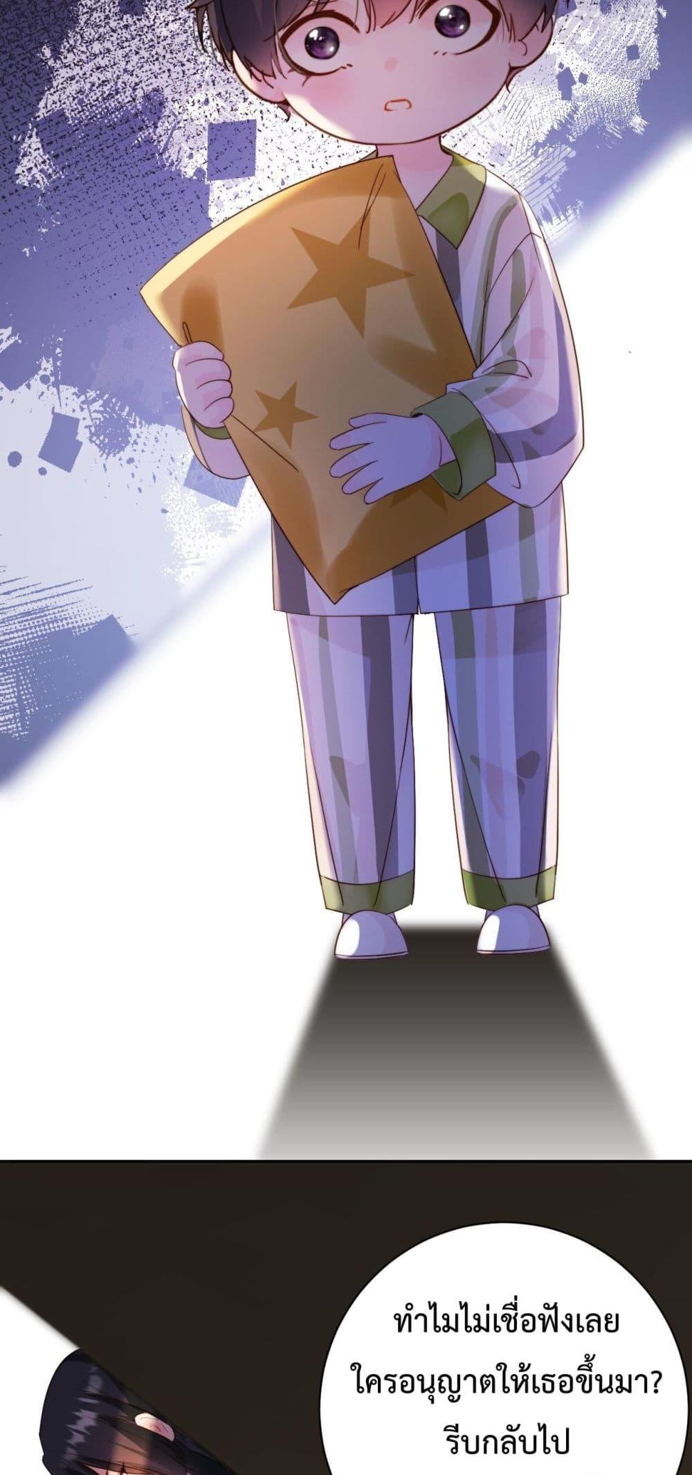 Manga-lc-com อ่านมังงะ อ่านการ์ตูน ออนไลน์ ฟรี IGotACuteKi ตอนที่ 1 2 3 4 5 6 7 8 9 10 11 12 13 14 ฟรี ไม่มีโฆษณา Manga-lc - อ่าน มังงะ อ่าน การ์ตูน ออนไลน์ อ่านมังงะ ฟรี