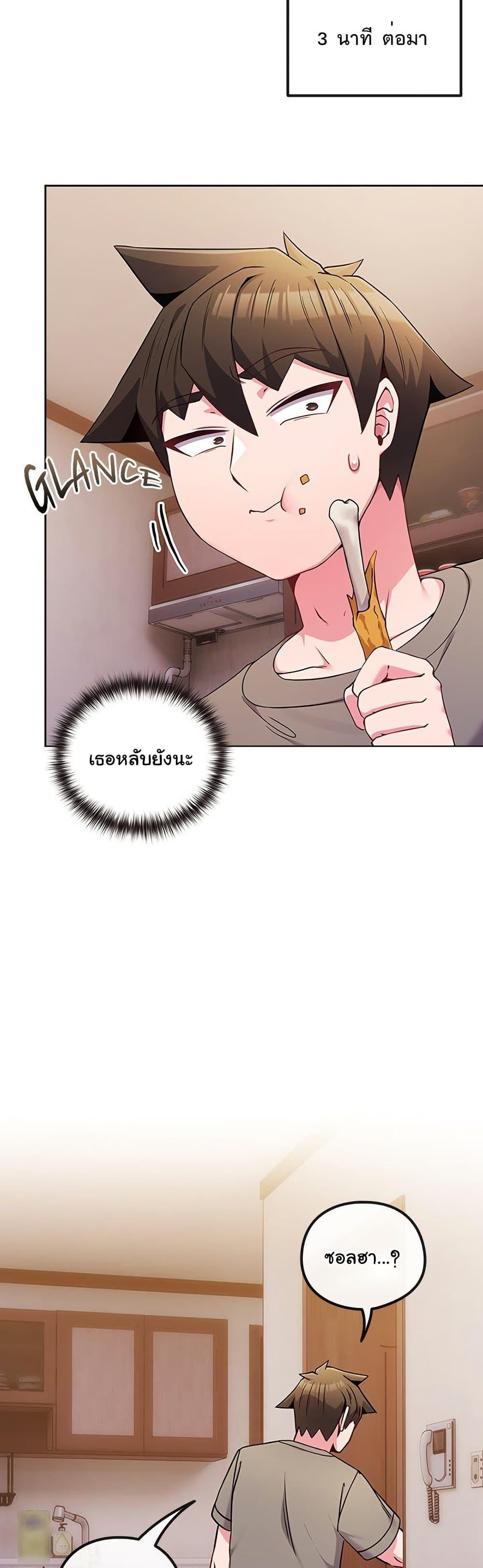 Doujin-Lc- อ่าน โดจิน มังฮวา เกาหลี ญี่ปุ่น จีน แปลไทย But You’re ตอนที่ 1 2 3 4 5 6 7 8 9 10 11 12 13 14 ฟรี ไม่มีโฆษณา อ่าน โดจิน Manhwa เกาหลี ญี่ปุ่น จีน เรามีครบ คัดมาให้เน้นๆ โดจิน 18+ รับประกันความฟินโดย  Doujin Lc