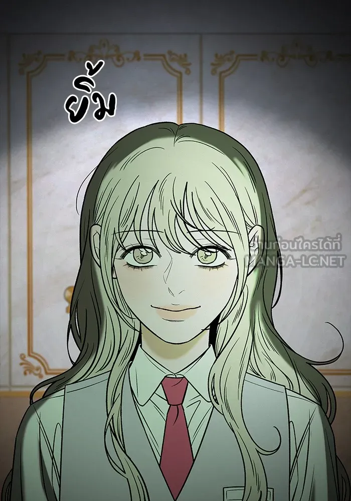 ปฏิบัติการรักวุ่นหัวใจ ตอนที่ 98 รูปที่ 81