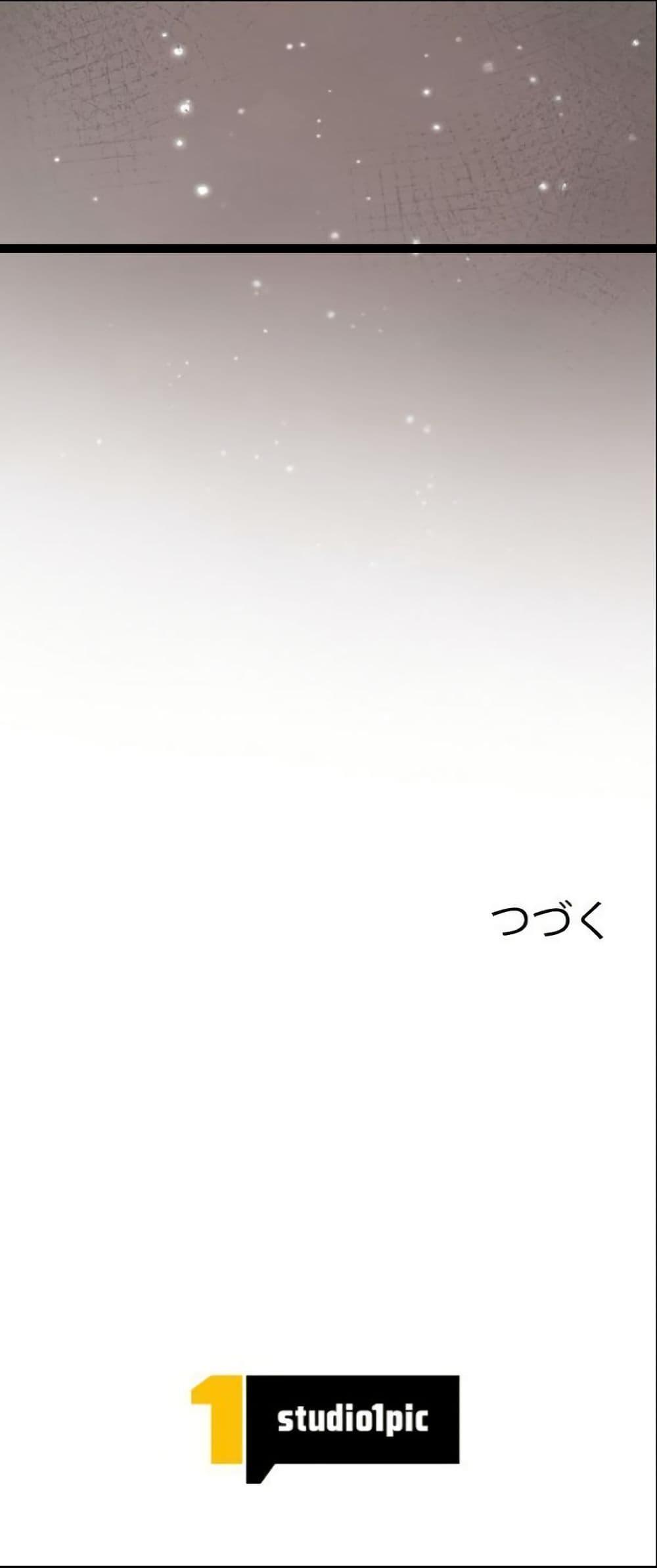 Manga-lc-com อ่านมังงะ อ่านการ์ตูน ออนไลน์ ฟรี I Became a Human’s Daughter ตอนที่ 1 2 3 4 5 6 7 8 9 10 11 12 13 14 ฟรี ไม่มีโฆษณา Manga-lc - อ่าน มังงะ อ่าน การ์ตูน ออนไลน์ อ่านมังงะ ฟรี