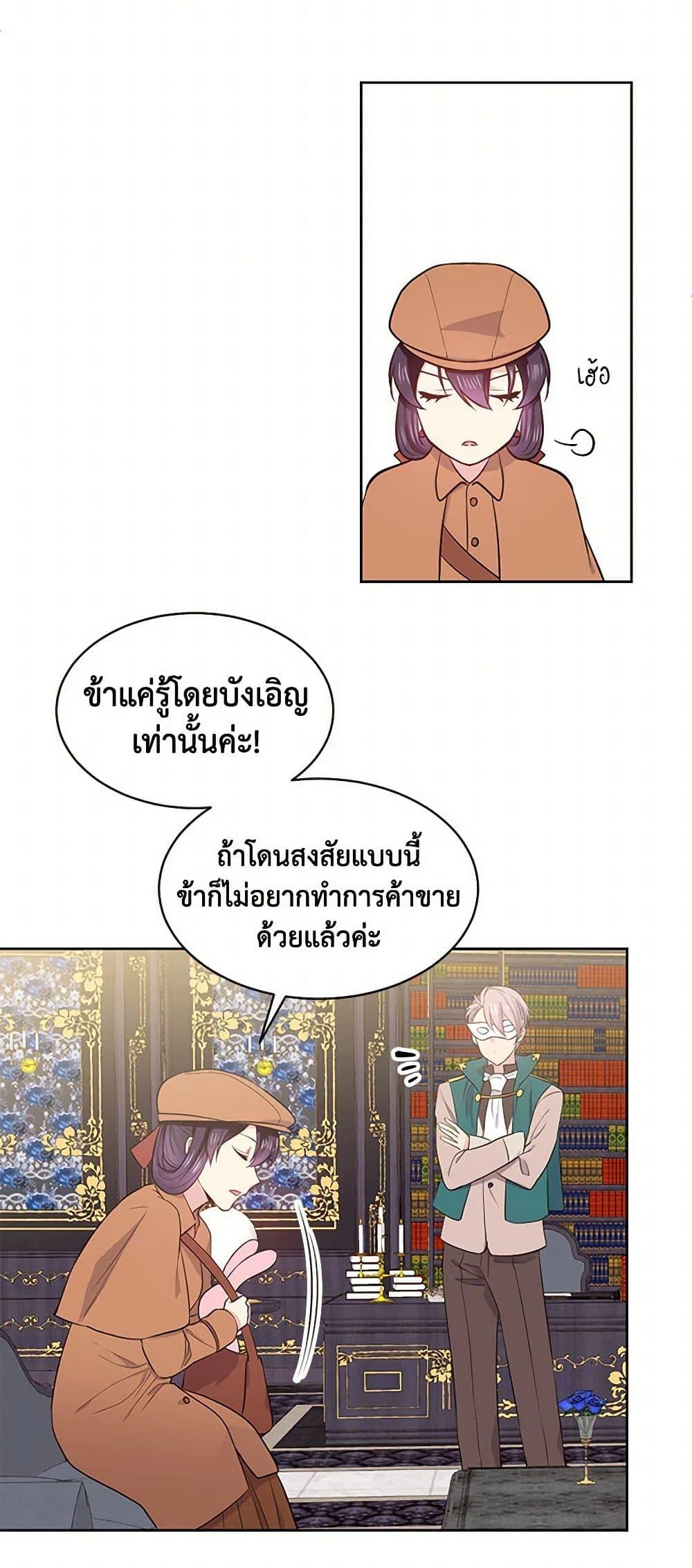 Manga-lc-com อ่านมังงะ อ่านการ์ตูน ออนไลน์ ฟรี My Goal is to Live a Long ตอนที่ 1 2 3 4 5 6 7 8 9 10 11 12 13 14 ฟรี ไม่มีโฆษณา Manga-lc - อ่าน มังงะ อ่าน การ์ตูน ออนไลน์ อ่านมังงะ ฟรี