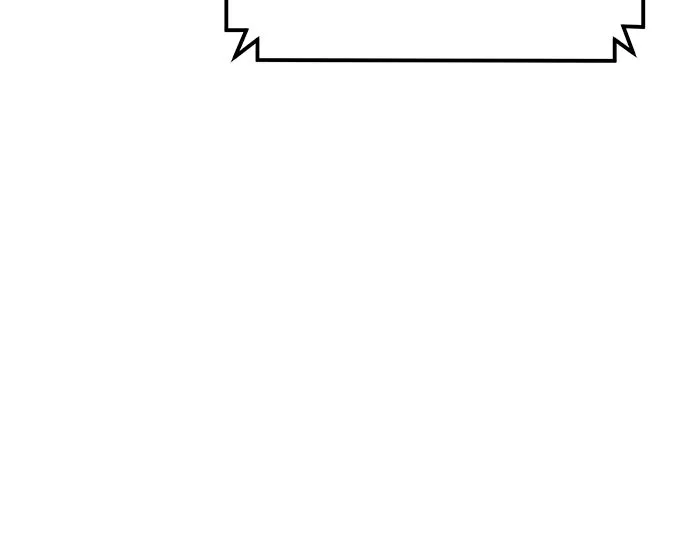 Double Click ตอนที่ 70 รูปที่ 137