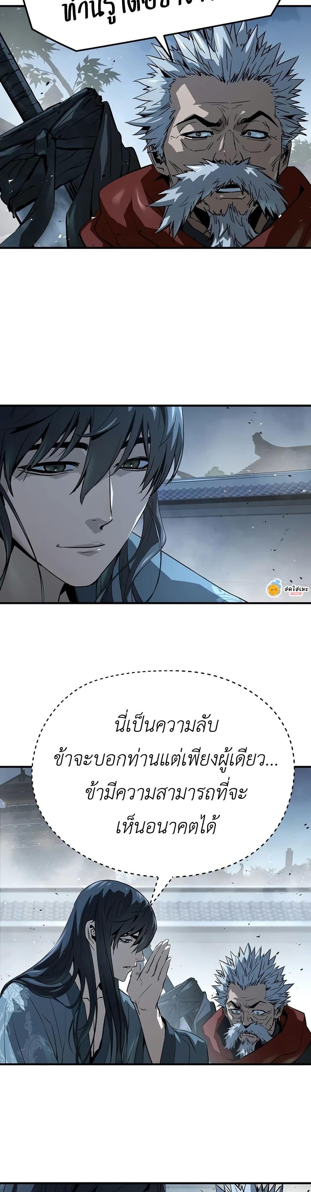 Manga-lc-com อ่านมังงะ อ่านการ์ตูน ออนไลน์ ฟรี Absolute Regression ตอนที่ 1 2 3 4 5 6 7 8 9 10 11 12 13 14 ฟรี ไม่มีโฆษณา Manga-lc - อ่าน มังงะ อ่าน การ์ตูน ออนไลน์ อ่านมังงะ ฟรี