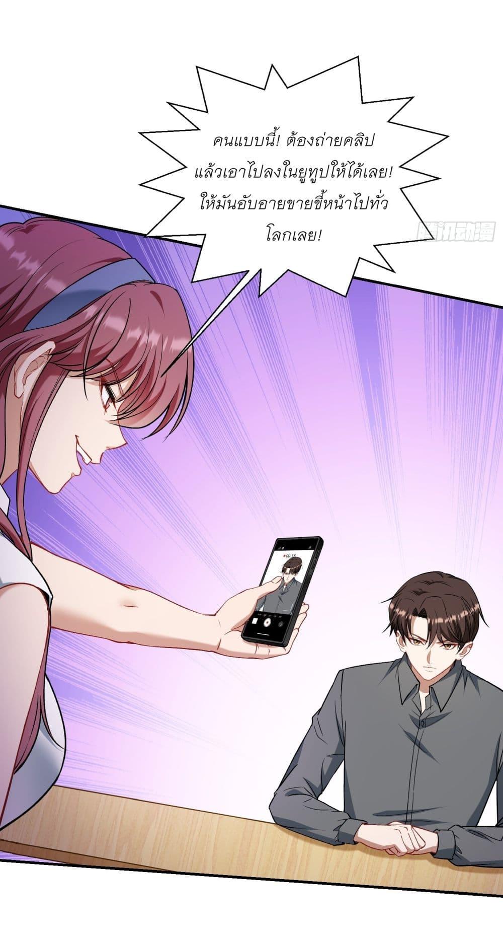 Manga-lc-com อ่านมังงะ อ่านการ์ตูน ออนไลน์ ฟรี Became a Billionaire After Dog Licking Improperly ตอนที่ 1 2 3 4 5 6 7 8 9 10 11 12 13 14 ฟรี ไม่มีโฆษณา Manga-lc - อ่าน มังงะ อ่าน การ์ตูน ออนไลน์ อ่านมังงะ ฟรี