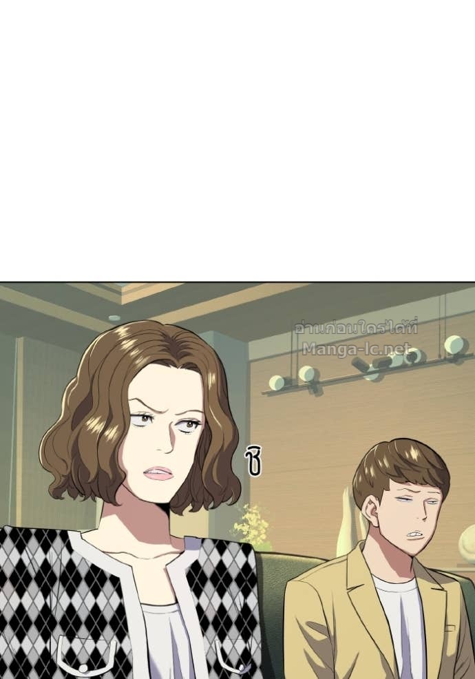 Doujin-Lc- อ่าน โดจิน มังฮวา เกาหลี ญี่ปุ่น จีน แปลไทย Reborn Rich ตอนที่ 1 2 3 4 5 6 7 8 9 10 11 12 13 14 ฟรี ไม่มีโฆษณา อ่าน โดจิน Manhwa เกาหลี ญี่ปุ่น จีน เรามีครบ คัดมาให้เน้นๆ โดจิน 18+ รับประกันความฟินโดย Doujin Lc