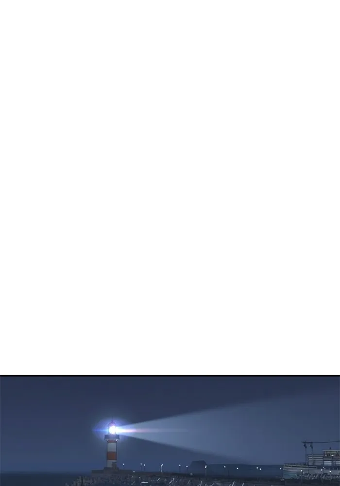 พี่ชายสายบอดี้การ์ด ตอนที่ 260 รูปที่ 88