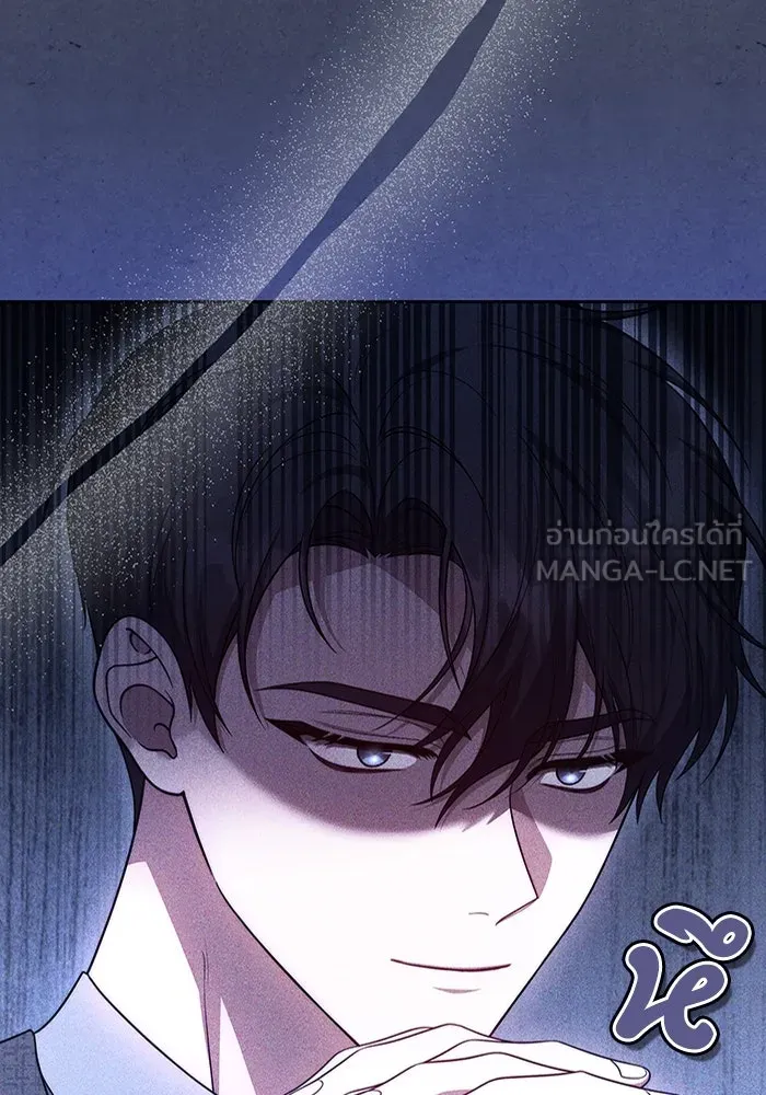 ละลายรักให้ล้นใจ ตอนที่ 63 รูปที่ 96