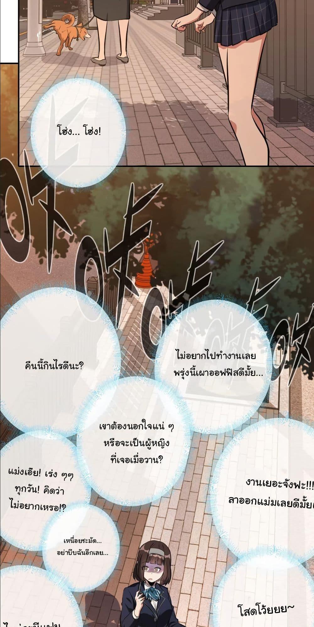 Manga-lc-com อ่านมังงะ อ่านการ์ตูน ออนไลน์ ฟรี Dating save The world ตอนที่ 1 2 3 4 5 6 7 8 9 10 11 12 13 14 ฟรี ไม่มีโฆษณา Manga-lc - อ่าน มังงะ อ่าน การ์ตูน ออนไลน์ อ่านมังงะ ฟรี