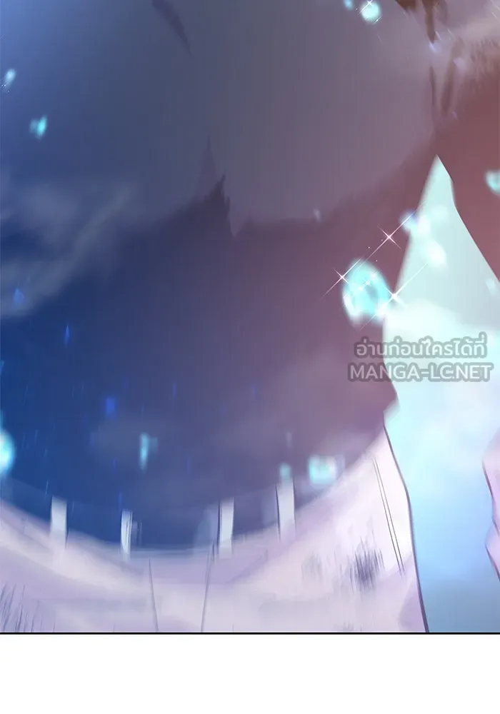 ฟิลเลียโรเซ่กับคำทำนายแห่งมงกุฎหนาม ตอนที่ 38 รูปที่ 69