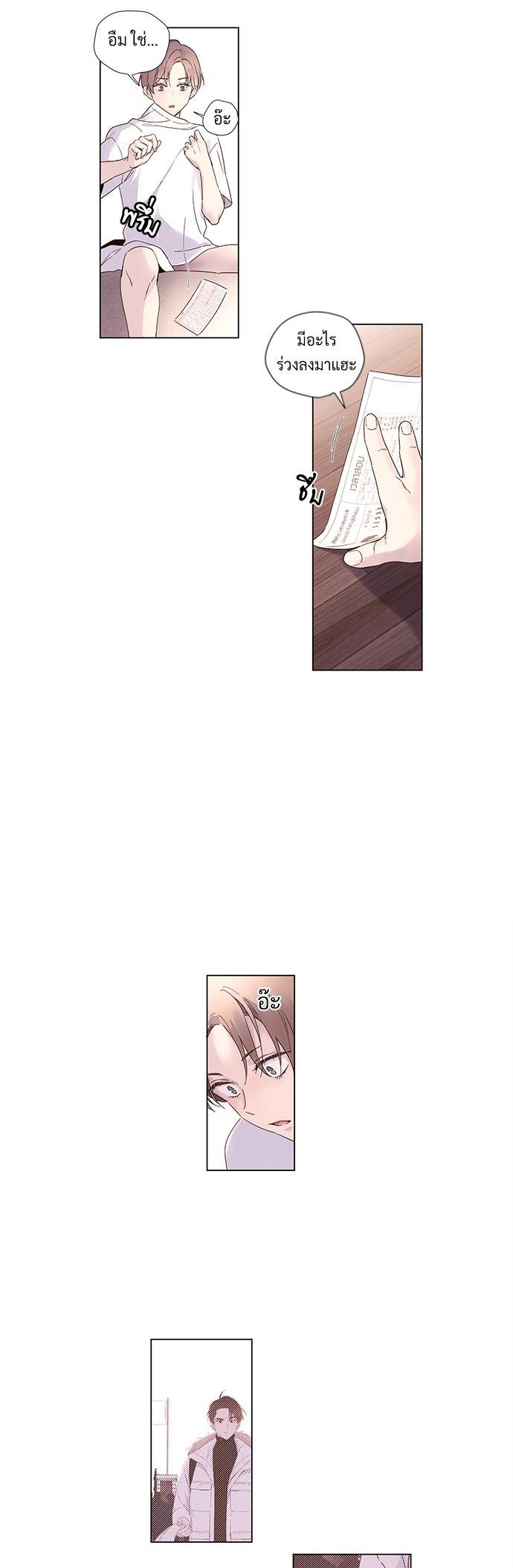 Manga-lc-com อ่านมังงะ อ่านการ์ตูน ออนไลน์ ฟรี 4 Week Lovers ตอนที่ 1 2 3 4 5 6 7 8 9 10 11 12 13 14 ฟรี ไม่มีโฆษณา Manga-lc - อ่าน มังงะ อ่าน การ์ตูน ออนไลน์ อ่านมังงะ ฟรี