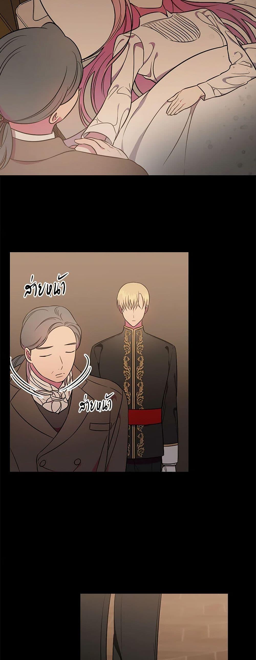 Manga-lc-com อ่านมังงะ อ่านการ์ตูน ออนไลน์ ฟรี Duchess in the Glass House ตอนที่ 1 2 3 4 5 6 7 8 9 10 11 12 13 14 ฟรี ไม่มีโฆษณา Manga-lc - อ่าน มังงะ อ่าน การ์ตูน ออนไลน์ อ่านมังงะ ฟรี