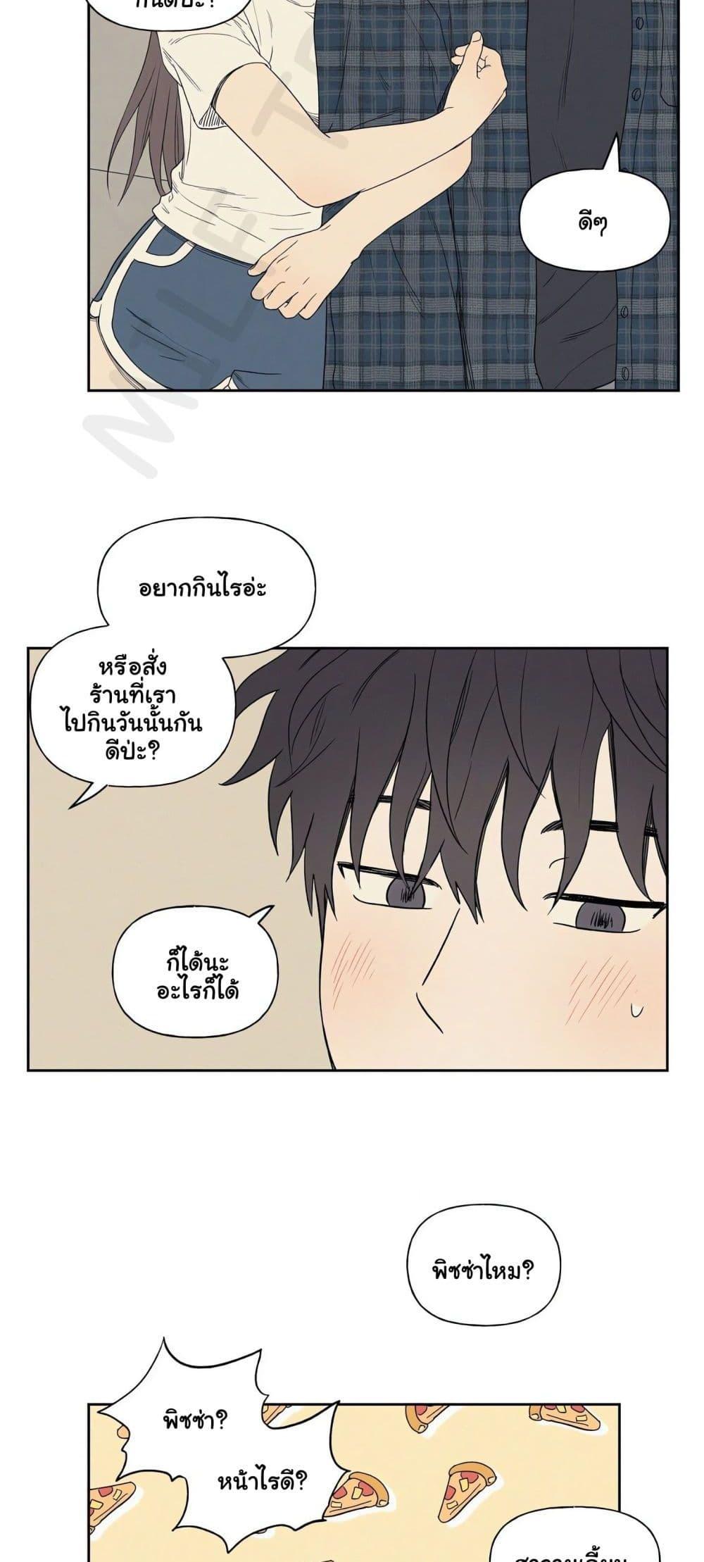 Doujin-Lc- อ่าน โดจิน มังฮวา เกาหลี ญี่ปุ่น จีน แปลไทย 3xLover ตอนที่ 1 2 3 4 5 6 7 8 9 10 11 12 13 14 ฟรี ไม่มีโฆษณา อ่าน โดจิน Manhwa เกาหลี ญี่ปุ่น จีน เรามีครบ คัดมาให้เน้นๆ โดจิน 18+ รับประกันความฟินโดย  Doujin Lc
