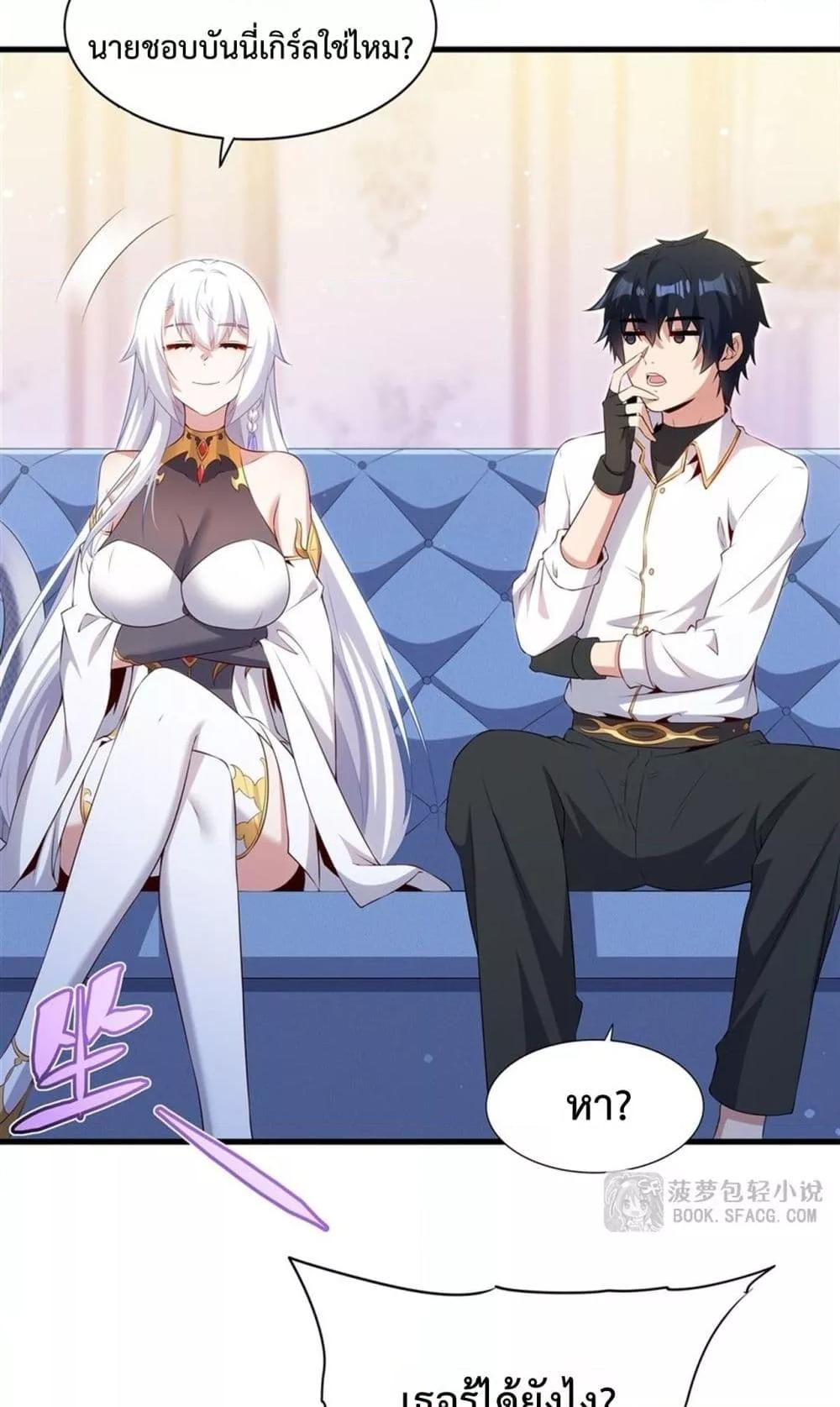 Manga-lc-com อ่านมังงะ อ่านการ์ตูน ออนไลน์ ฟรี MalevolentDrag ตอนที่ 1 2 3 4 5 6 7 8 9 10 11 12 13 14 ฟรี ไม่มีโฆษณา Manga-lc - อ่าน มังงะ อ่าน การ์ตูน ออนไลน์ อ่านมังงะ ฟรี