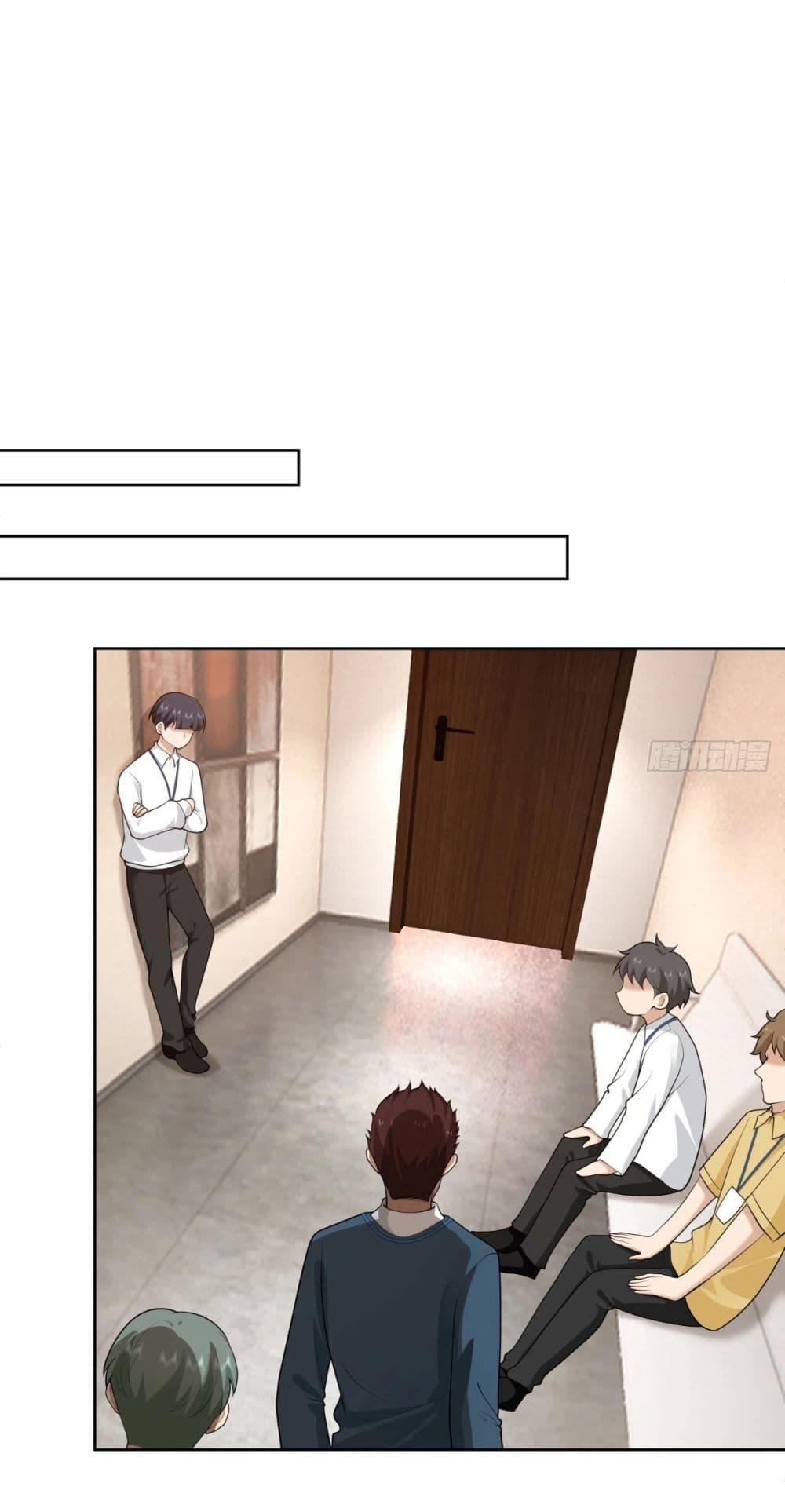 Manga-lc-com อ่านมังงะ อ่านการ์ตูน ออนไลน์ ฟรี I Really Don’t Want to be Reborn ตอนที่ 1 2 3 4 5 6 7 8 9 10 11 12 13 14 ฟรี ไม่มีโฆษณา Manga-lc - อ่าน มังงะ อ่าน การ์ตูน ออนไลน์ อ่านมังงะ ฟรี