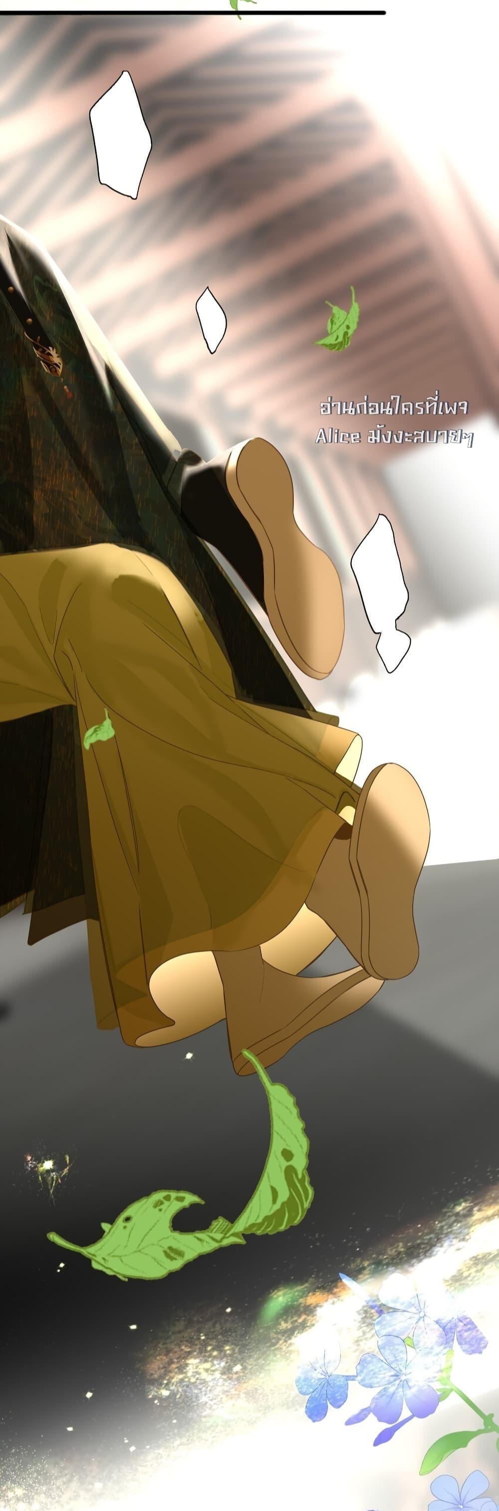 Manga-lc-com อ่านมังงะ อ่านการ์ตูน ออนไลน์ ฟรี ThePrinceIsC ตอนที่ 1 2 3 4 5 6 7 8 9 10 11 12 13 14 ฟรี ไม่มีโฆษณา Manga-lc - อ่าน มังงะ อ่าน การ์ตูน ออนไลน์ อ่านมังงะ ฟรี