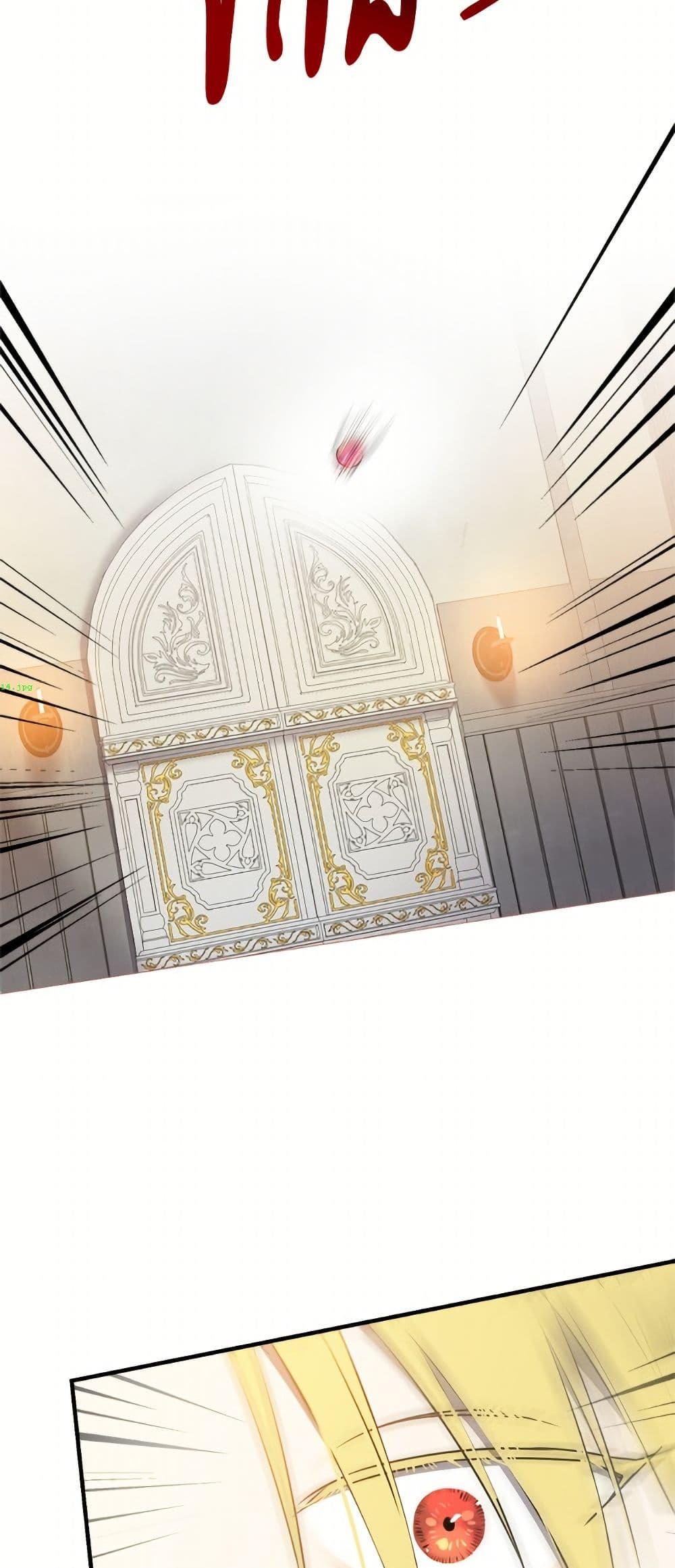 Manga-lc-com อ่านมังงะ อ่านการ์ตูน ออนไลน์ ฟรี The Strongest Characters in the World are Obsessed With Me ตอนที่ 1 2 3 4 5 6 7 8 9 10 11 12 13 14 ฟรี ไม่มีโฆษณา Manga-lc - อ่าน มังงะ อ่าน การ์ตูน ออนไลน์ อ่านมังงะ ฟรี