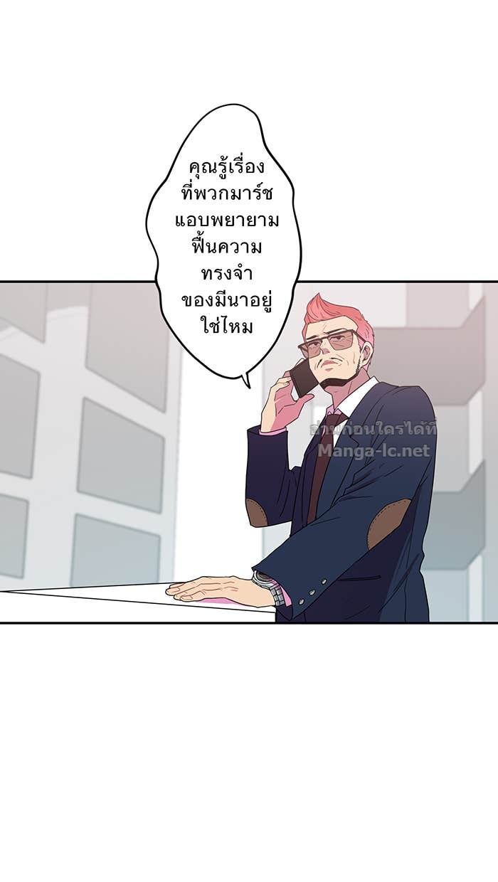 Doujin-Lc- อ่าน โดจิน มังฮวา เกาหลี ญี่ปุ่น จีน แปลไทย Take My Money รักนี้...มีเปย์ ตอนที่ 1 2 3 4 5 6 7 8 9 10 11 12 13 14 ฟรี ไม่มีโฆษณา อ่าน โดจิน Manhwa เกาหลี ญี่ปุ่น จีน เรามีครบ คัดมาให้เน้นๆ โดจิน 18+ รับประกันความฟินโดย Doujin Lc