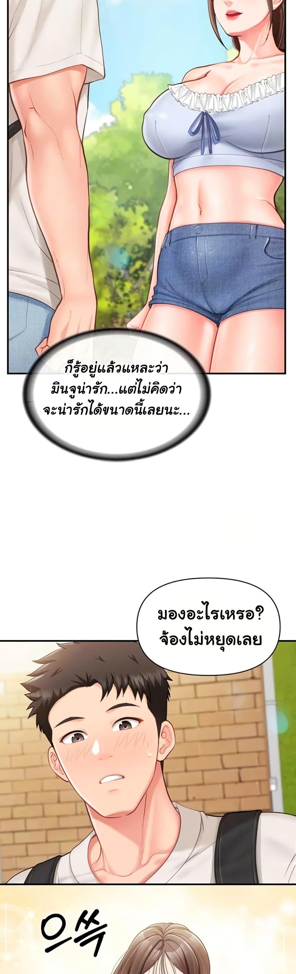 Doujin-Lc- อ่าน โดจิน มังฮวา เกาหลี ญี่ปุ่น จีน แปลไทย I am The Only Male ตอนที่ 1 2 3 4 5 6 7 8 9 10 11 12 13 14 ฟรี ไม่มีโฆษณา อ่าน โดจิน Manhwa เกาหลี ญี่ปุ่น จีน เรามีครบ คัดมาให้เน้นๆ โดจิน 18+ รับประกันความฟินโดย  Doujin Lc