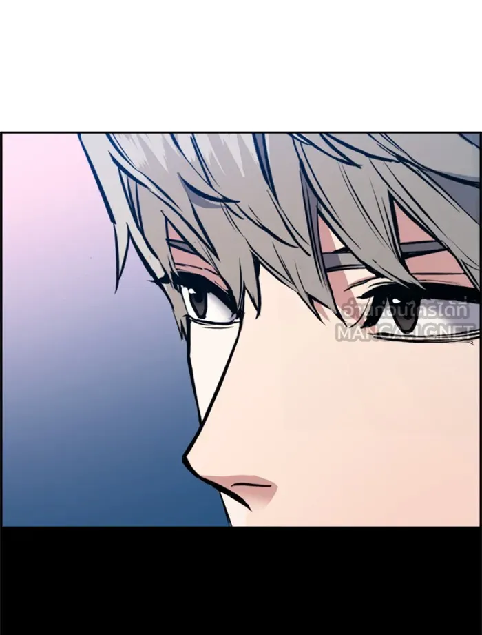 พี่ชายสายบอดี้การ์ด ตอนที่ 29 รูปที่ 75