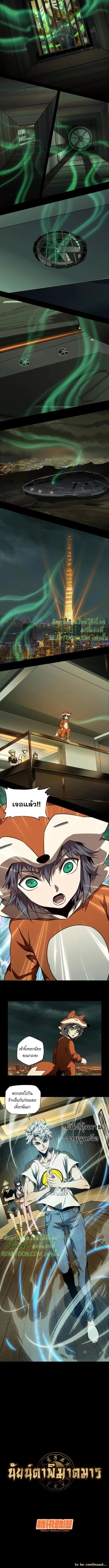 Manga-lc-com อ่านมังงะ อ่านการ์ตูน ออนไลน์ ฟรี Formless Form ตอนที่ 1 2 3 4 5 6 7 8 9 10 11 12 13 14 ฟรี ไม่มีโฆษณา Manga-lc - อ่าน มังงะ อ่าน การ์ตูน ออนไลน์ อ่านมังงะ ฟรี