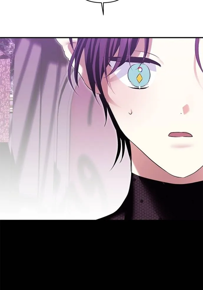 บุตรสาวของดยุกปีศาจ ตอนที่ 161 รูปที่ 43