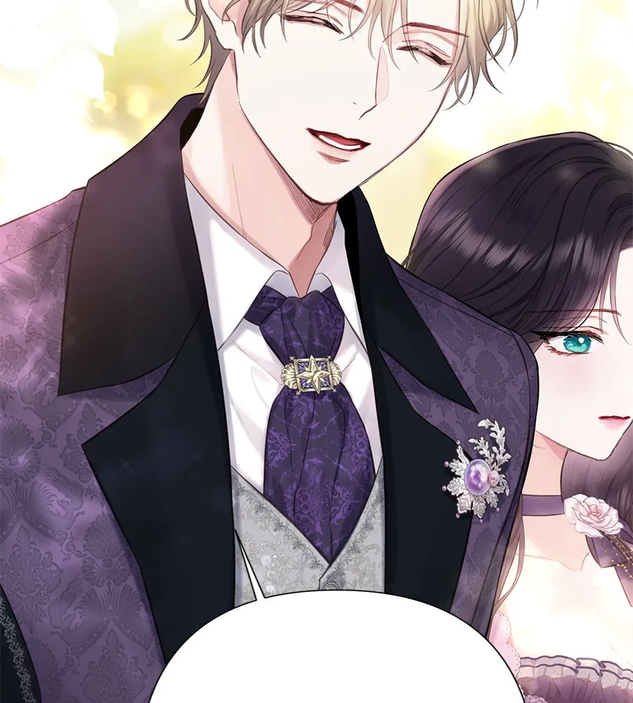 บาสเตียน ตอนที่ 41 รูปที่ 76