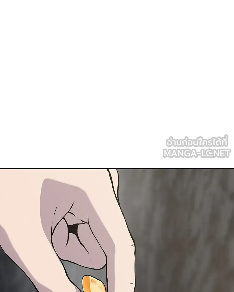 ปลูกผักพิชิตหอคอย ตอนที่ 22 รูปที่ 24