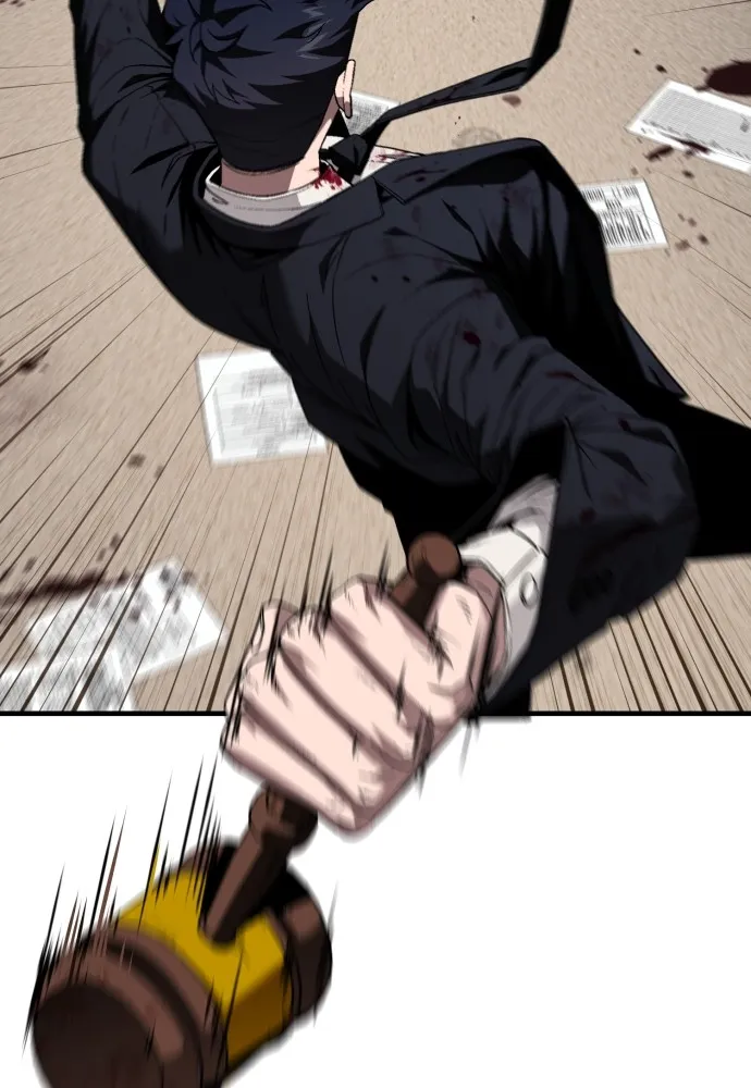 สนิมเชือดเลือดสาด ตอนที่ 21 รูปที่ 88