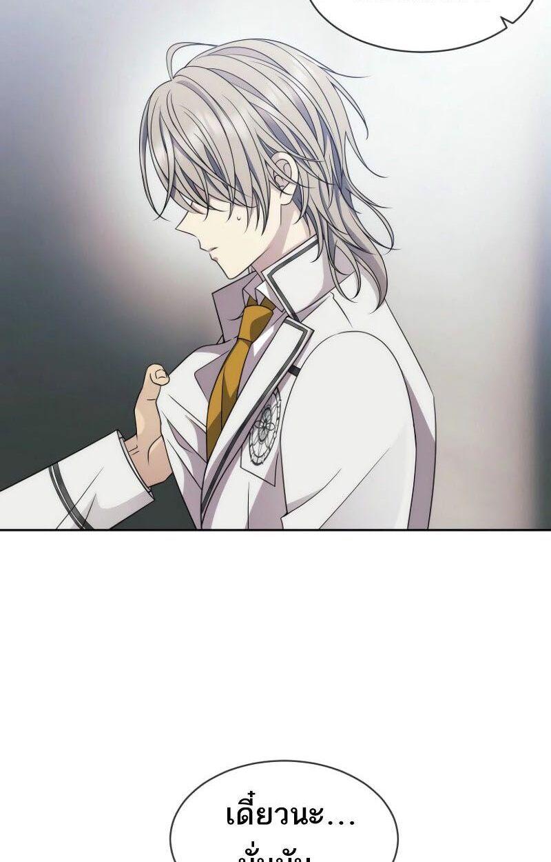 Manga-lc-com อ่านมังงะ อ่านการ์ตูน ออนไลน์ ฟรี Black Haze ตอนที่ 1 2 3 4 5 6 7 8 9 10 11 12 13 14 ฟรี ไม่มีโฆษณา Manga-lc - อ่าน มังงะ อ่าน การ์ตูน ออนไลน์ อ่านมังงะ ฟรี