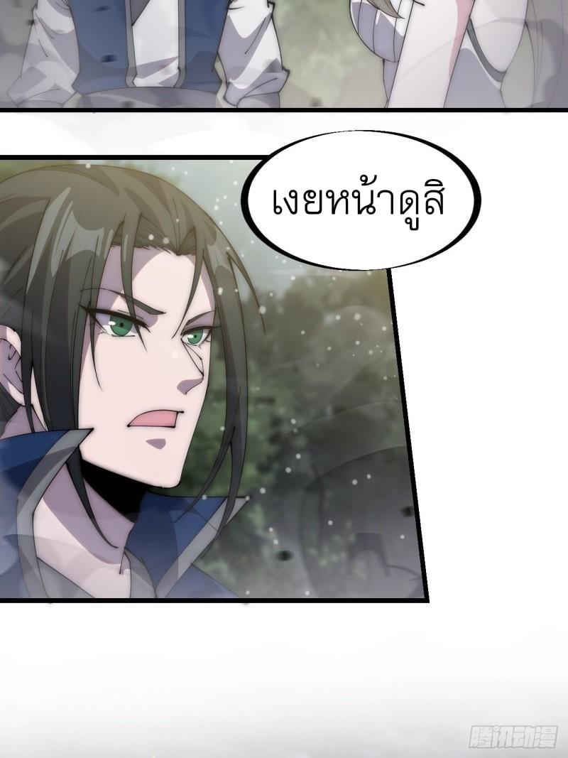 Manga-lc-com อ่านมังงะ อ่านการ์ตูน ออนไลน์ ฟรี It Starts With A Mountain ตอนที่ 1 2 3 4 5 6 7 8 9 10 11 12 13 14 ฟรี ไม่มีโฆษณา Manga-lc - อ่าน มังงะ อ่าน การ์ตูน ออนไลน์ อ่านมังงะ ฟรี