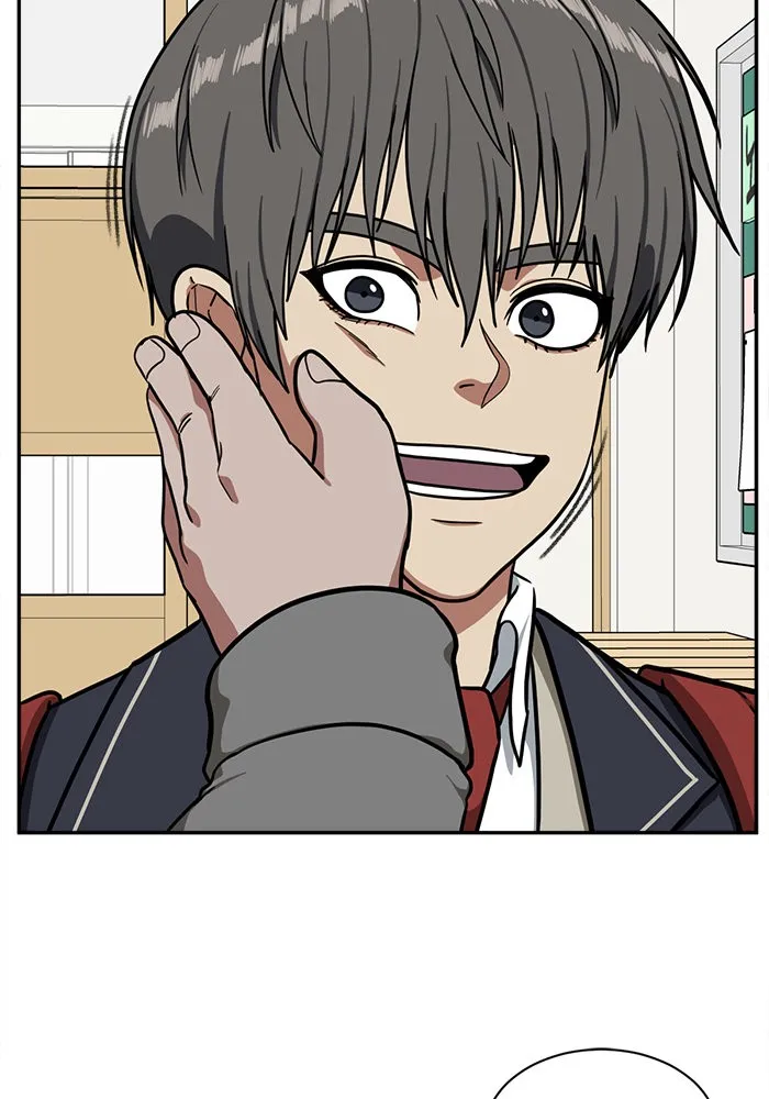 ช่วยเปลี่ยนฉันที ตอนที่ 42. แบซอนจู 8 รูปที่ 23