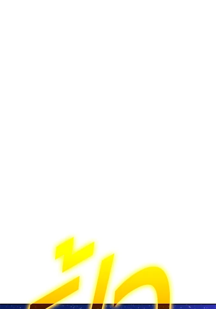 +99 ท่อนไม้พร้อมบวก ตอนที่ 60 ดิเมนชันอีตเตอร์ (8) รูปที่ 197