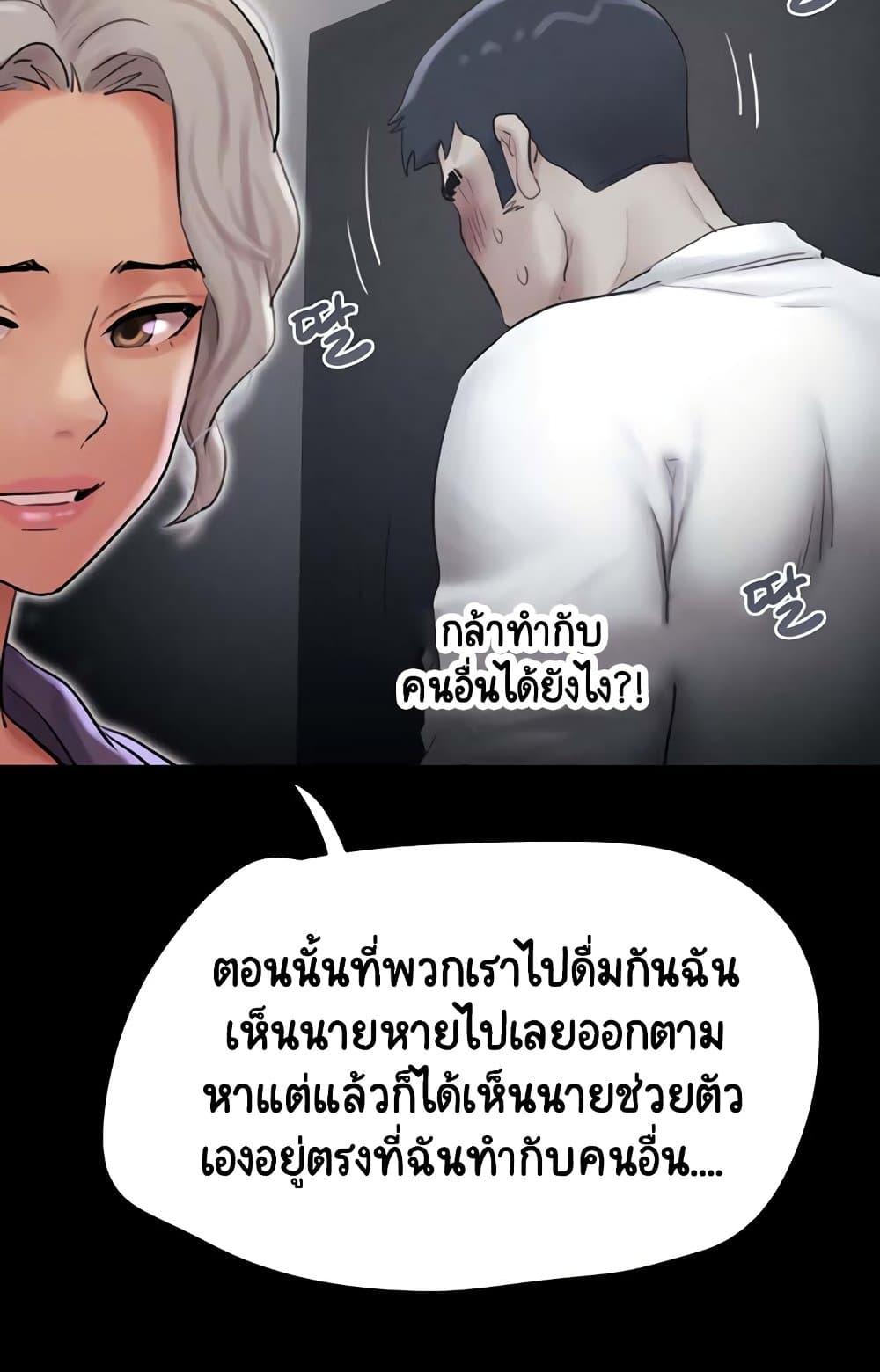 Doujin-Lc- อ่าน โดจิน มังฮวา เกาหลี ญี่ปุ่น จีน แปลไทย Soeun ตอนที่ 1 2 3 4 5 6 7 8 9 10 11 12 13 14 ฟรี ไม่มีโฆษณา อ่าน โดจิน Manhwa เกาหลี ญี่ปุ่น จีน เรามีครบ คัดมาให้เน้นๆ โดจิน 18+ รับประกันความฟินโดย  Doujin Lc
