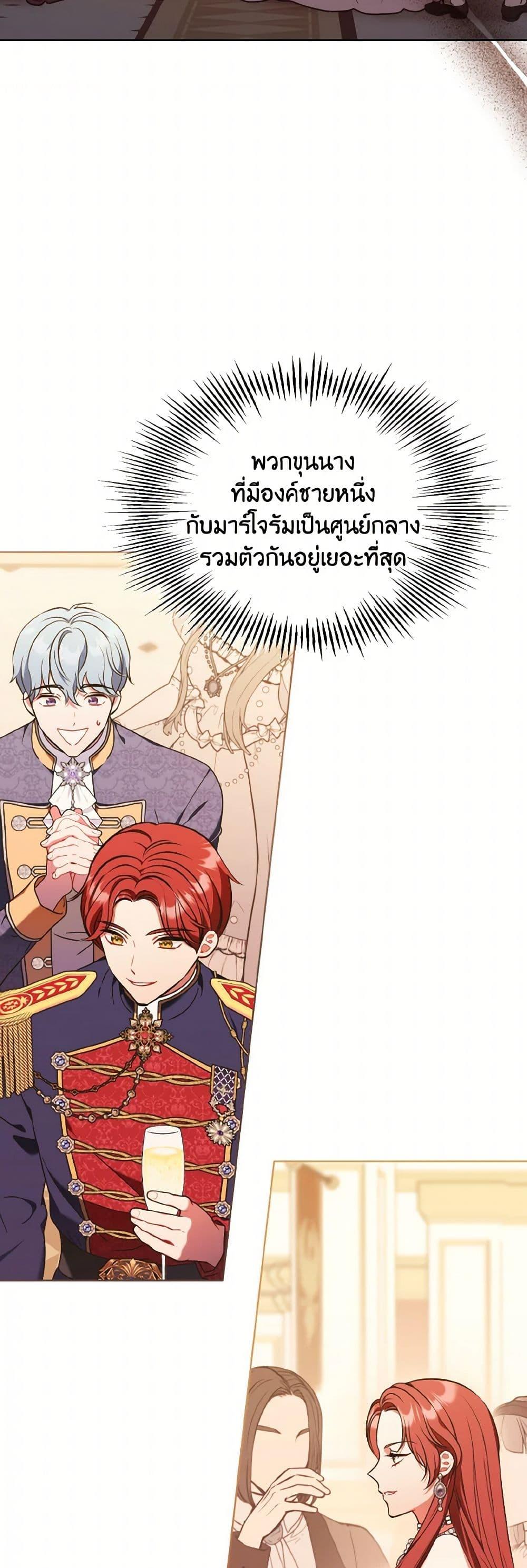 Manga-lc-com อ่านมังงะ อ่านการ์ตูน ออนไลน์ ฟรี The Wicked Ladies in Waiting ตอนที่ 1 2 3 4 5 6 7 8 9 10 11 12 13 14 ฟรี ไม่มีโฆษณา Manga-lc - อ่าน มังงะ อ่าน การ์ตูน ออนไลน์ อ่านมังงะ ฟรี