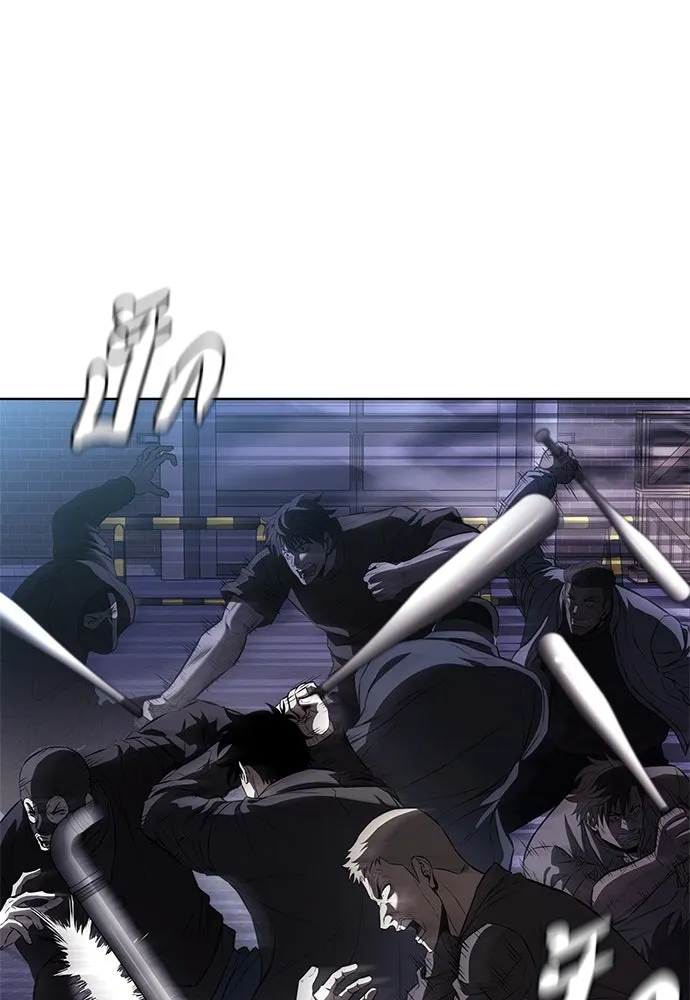 อัยการสายโหด ตอนที่ 23 รูปที่ 5