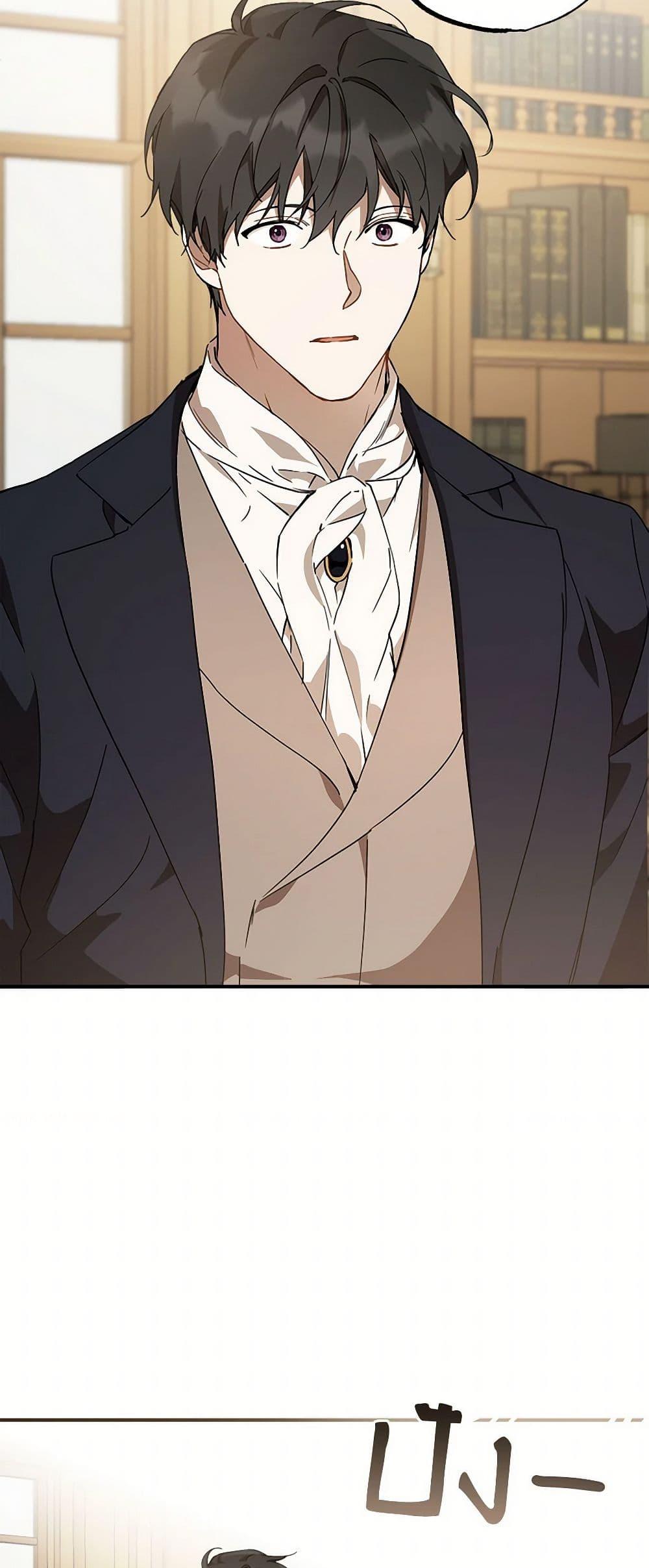 Manga-lc-com อ่านมังงะ อ่านการ์ตูน ออนไลน์ ฟรี It Was All a Mistake ตอนที่ 1 2 3 4 5 6 7 8 9 10 11 12 13 14 ฟรี ไม่มีโฆษณา Manga-lc - อ่าน มังงะ อ่าน การ์ตูน ออนไลน์ อ่านมังงะ ฟรี