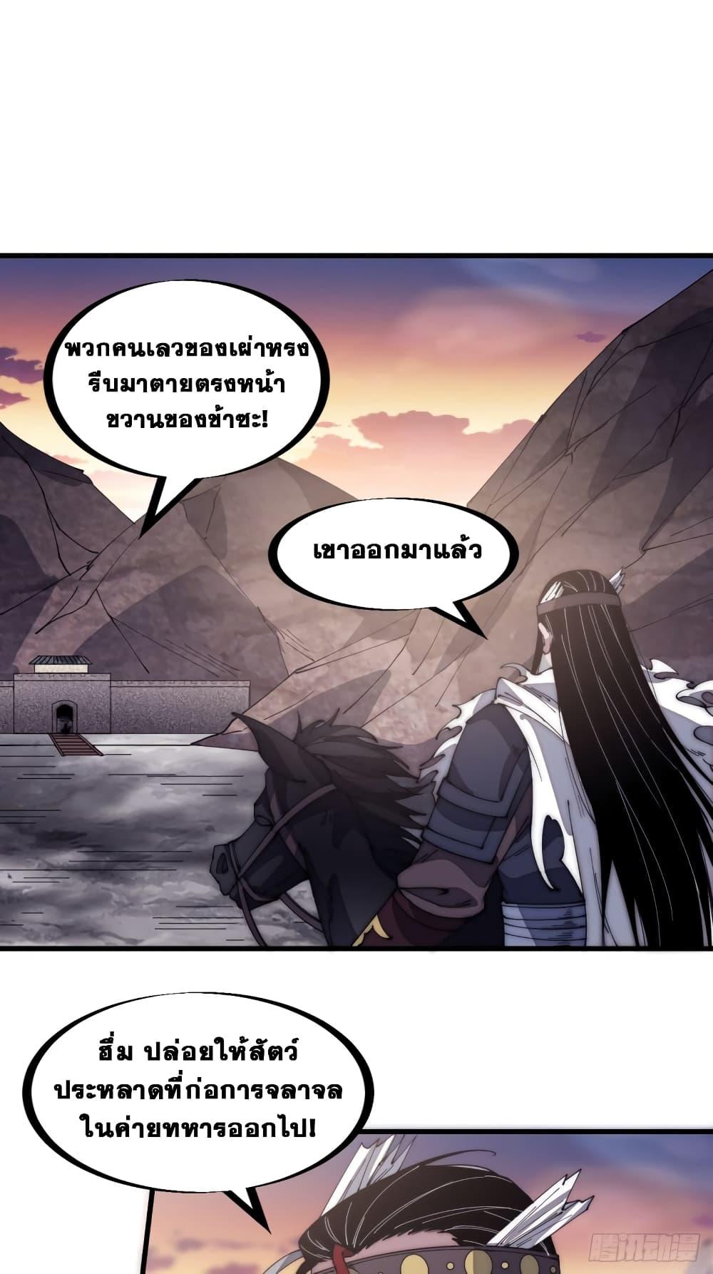 Manga-lc-com อ่านมังงะ อ่านการ์ตูน ออนไลน์ ฟรี It Starts With A Mountain ตอนที่ 1 2 3 4 5 6 7 8 9 10 11 12 13 14 ฟรี ไม่มีโฆษณา Manga-lc - อ่าน มังงะ อ่าน การ์ตูน ออนไลน์ อ่านมังงะ ฟรี