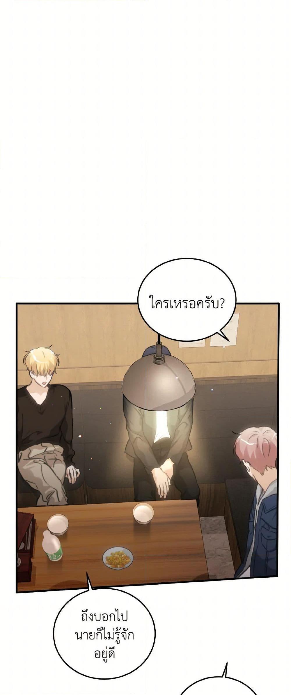 Manga-lc-com อ่านมังงะ อ่านการ์ตูน ออนไลน์ ฟรี Lovely Runner ตอนที่ 1 2 3 4 5 6 7 8 9 10 11 12 13 14 ฟรี ไม่มีโฆษณา Manga-lc - อ่าน มังงะ อ่าน การ์ตูน ออนไลน์ อ่านมังงะ ฟรี