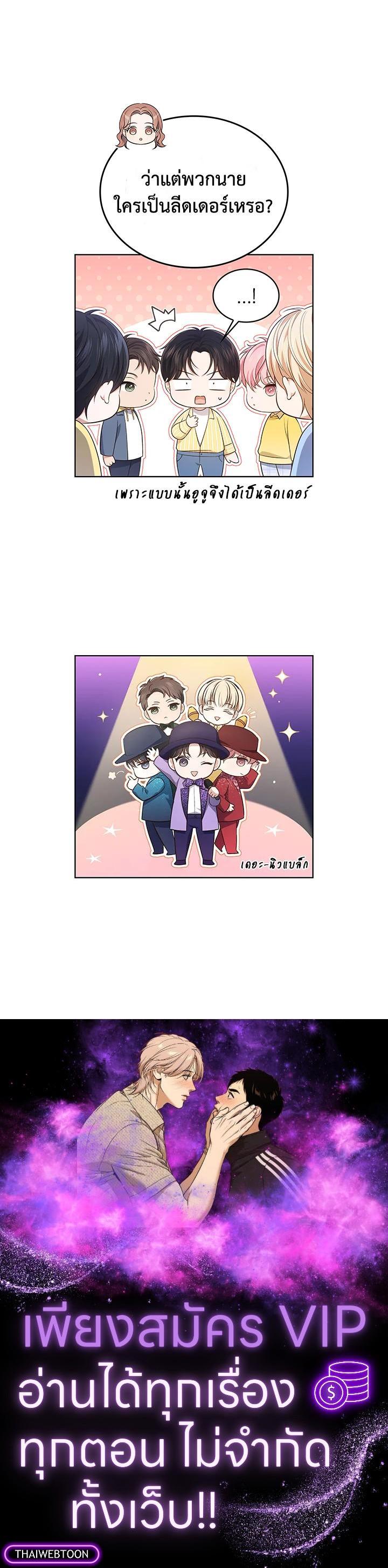 Manga-lc-com อ่านมังงะ อ่านการ์ตูน ออนไลน์ ฟรี In This Life, the Greatest Star in the Universe ตอนที่ 1 2 3 4 5 6 7 8 9 10 11 12 13 14 ฟรี ไม่มีโฆษณา Manga-lc - อ่าน มังงะ อ่าน การ์ตูน ออนไลน์ อ่านมังงะ ฟรี